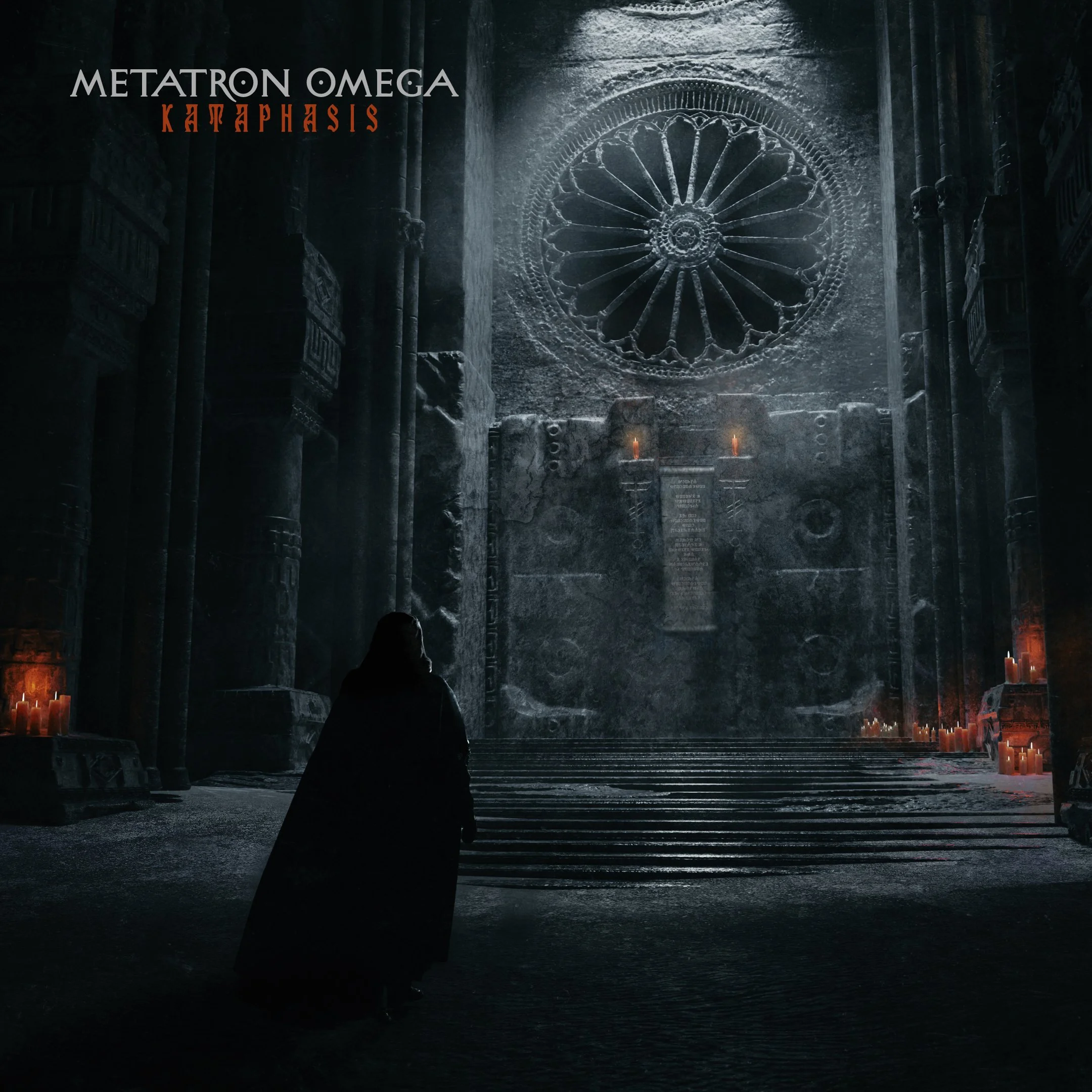 Refer to the Cosmic Divine Once More with Metatron Omega
